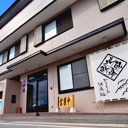 旅館 Osakana Seaside Minamichita Extérieur photo